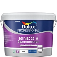 Краска для потолков латексная Dulux Professional Bindo 2 глубокоматовая белоснежная 9 л.