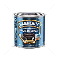 Краска для металлических поверхностей алкидная Hammerite гладкая коричневая 2,5 л