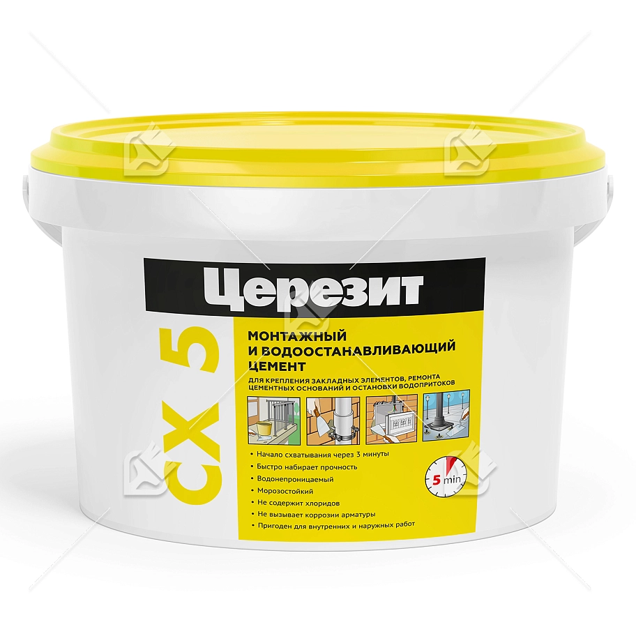 Цемент монтажный и водоостанавливающий Церезит CX 5 2 кг
