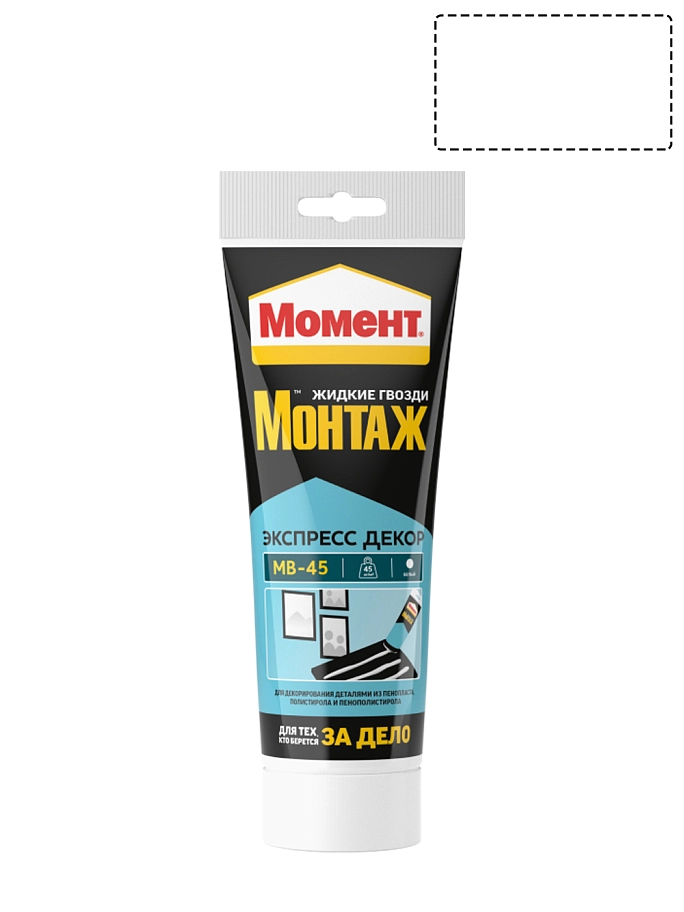 Клей монтажный универсальный акриловый Момент Монтаж Экспресс Декор МВ-45 250 г.