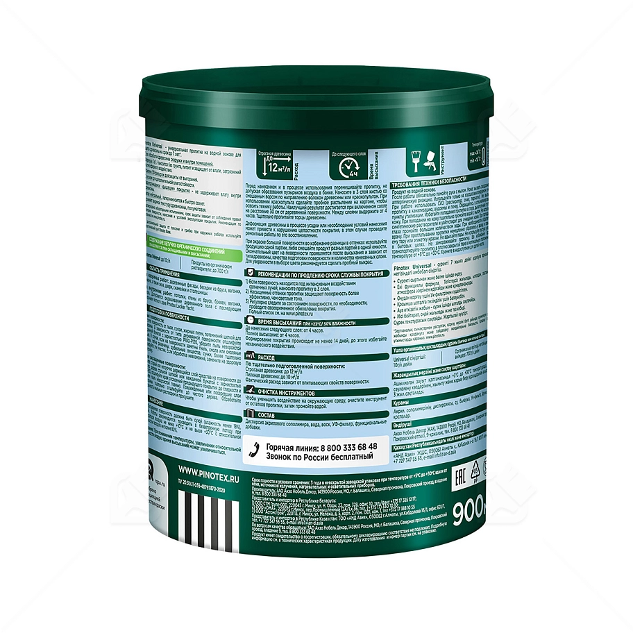 Pinotex Universal 2 в 1 универсальная пропитка для древесины Индонезийский тик 0,9 л