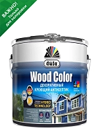 Кроющий антисептик Dufa Wood Color база 3 2,2 л