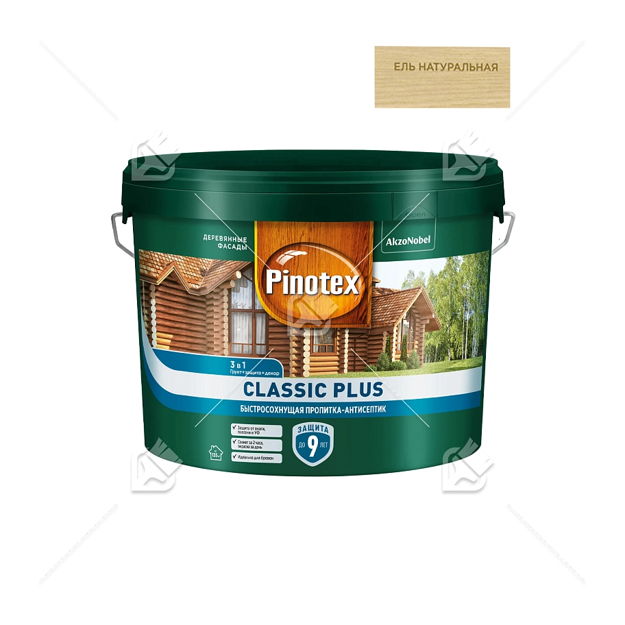 Пропитка декоративная для защиты древесины Pinotex Classic Plus 3 в 1 ель натуральная 9 л.