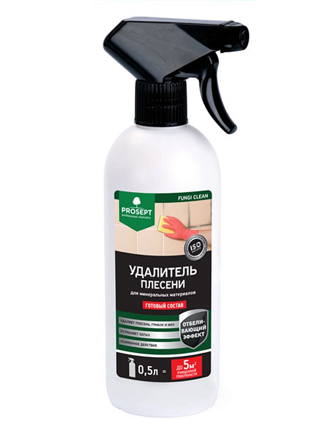 Средство для удаления плесени Prosept Fungi Clean 0,5 л