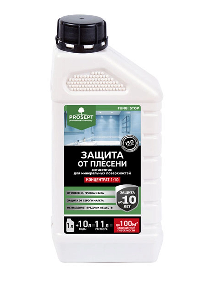 Prosept Fungi Stop / Просепт Фунги Стоп Защита от плесени концентрат