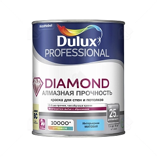 Краска для стен и потолков водно-дисперсионная Dulux Diamond Matt матовая база BC 0,9 л.