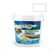 Краска резиновая латекс-акрилатная Главный Технолог вишневая 1,1 кг.