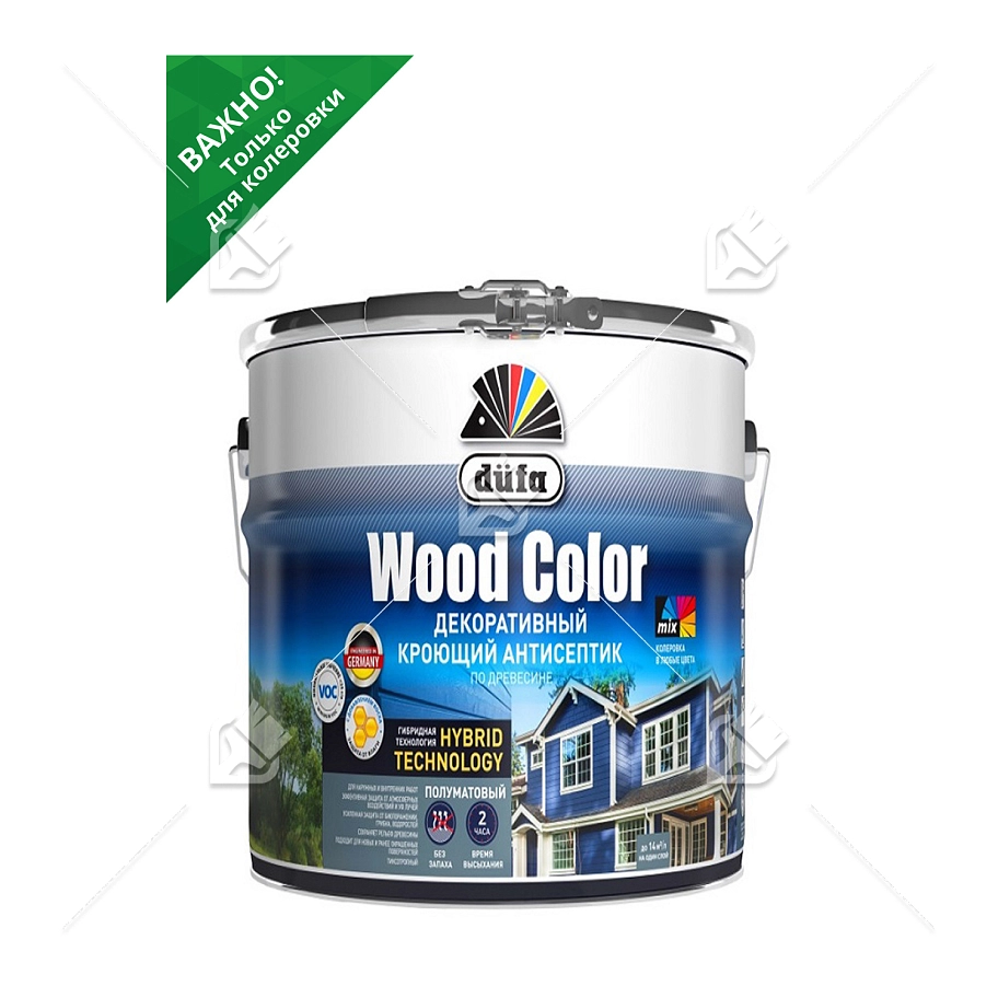 Кроющий антисептик Dufa Wood Color база 3 2,2 л