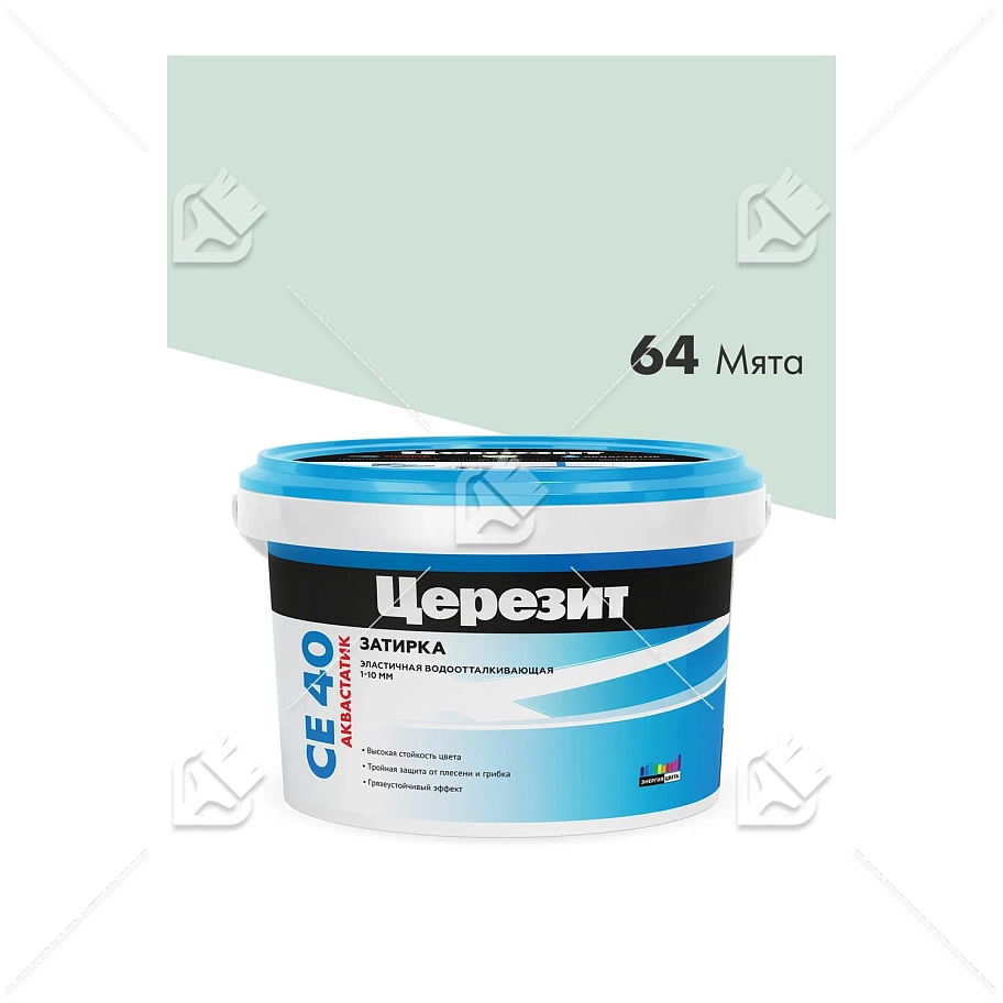 Затирка для швов до 10 мм водоотталкивающая Церезит СЕ 40 Аквасатик 64 мята 2 кг.