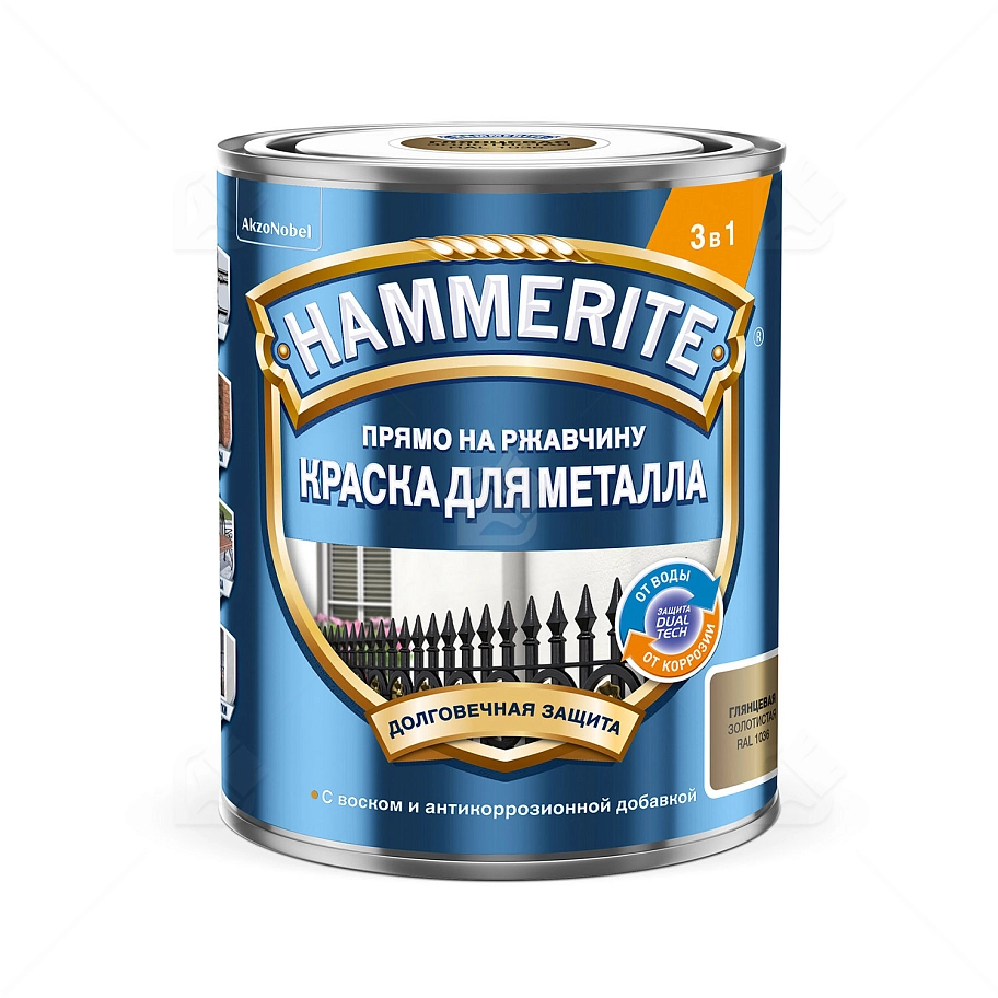 Краска для металлических поверхностей алкидная Hammerite гладкая золото 0,75 л