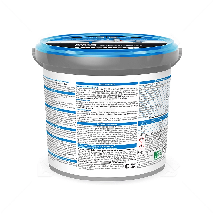 Затирка для швов до 10 мм водоотталкивающая Церезит СЕ 40 Аквастатик 07 серая 1 кг