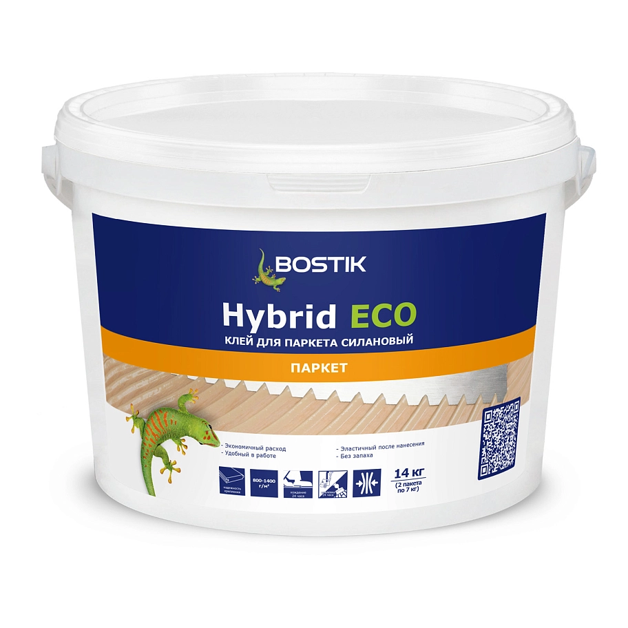 Клей для паркета силановый Bostik HYBRID ECO 14 кг
