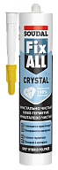 Soudal Fix All Crystal / Соудал Фикс Олл Кристал Клей-герметик универсальный