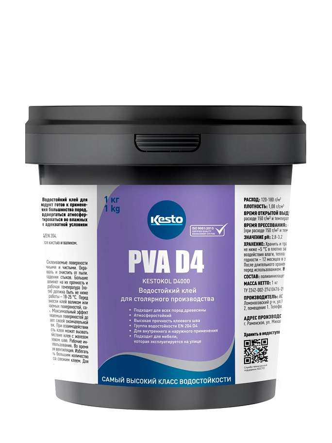 Клей ПВА универсальный D4 Kesto 1кг.