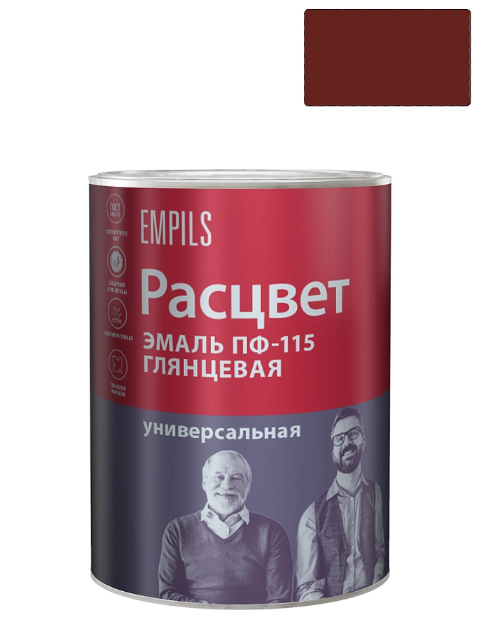 Эмаль ПФ-115 универсальная алкидная Расцвет глянцевая вишневая 0,9 кг.