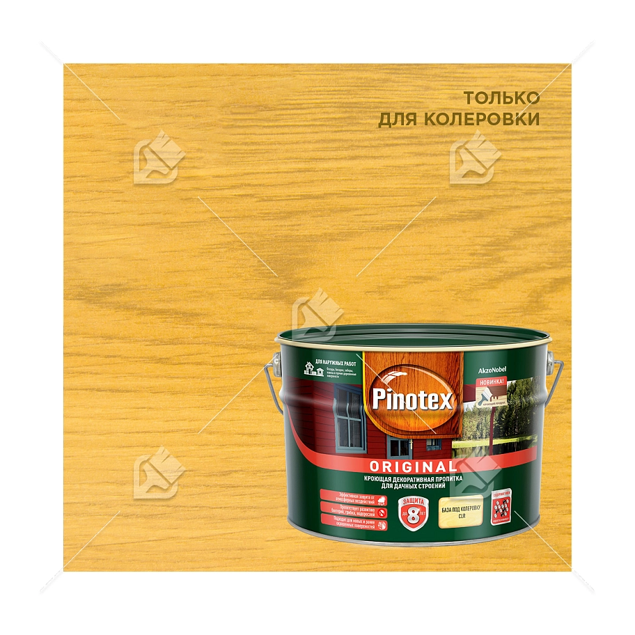 Пропитка декоративная для защиты древесины Pinotex Original база CLR 8,4 л.
