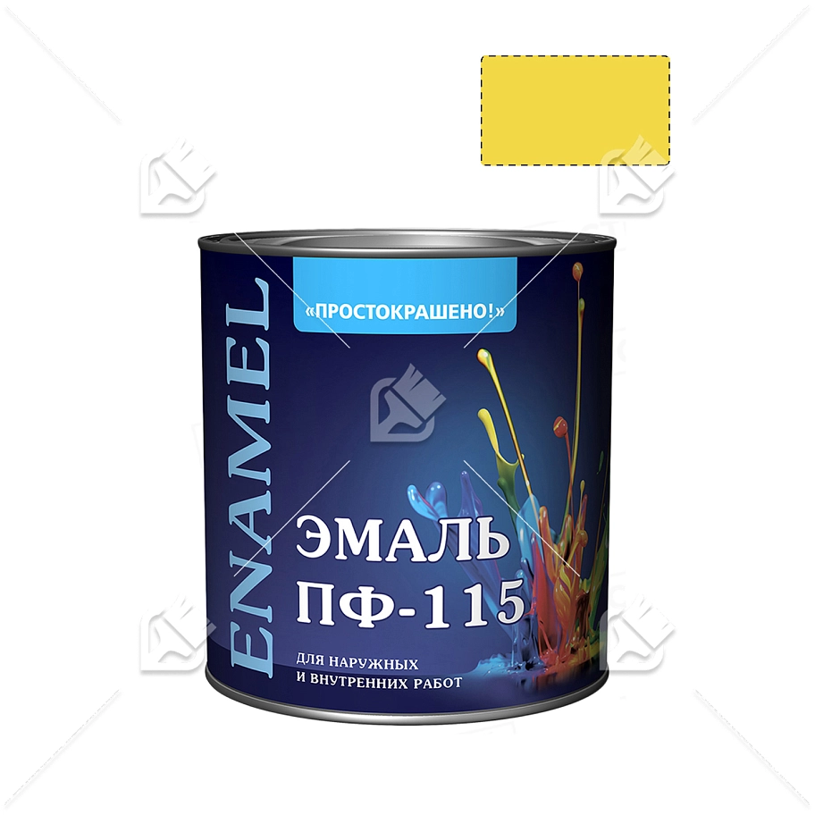 Эмаль ПФ-115 универсальная алкидная Простокрашено желтая 1,9 кг.