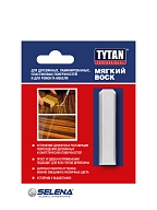 Воск мягкий Tytan Professional цвет 50 белый 7,5 г