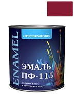Эмаль ПФ-115 универсальная алкидная Простокрашено вишневая 1,9 кг.