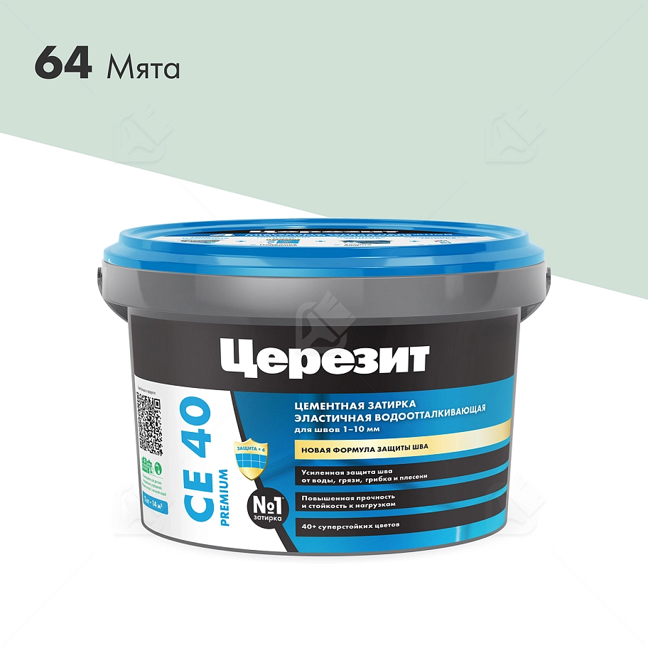 Затирка для швов до 10 мм водоотталкивающая Церезит СЕ 40 Аквасатик 64 мята 2 кг.