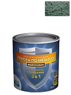 Технолюкс Грунт-эмаль 3 в 1 молотковая