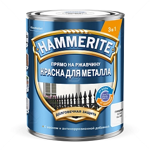 Краска для металлических поверхностей алкидная Hammerite гладкая RAL 9003 белая 0,75 л