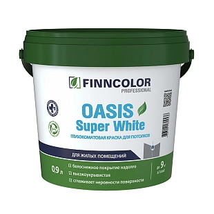 Краска OASIS SUPER WHITE белая гл/мат 0,9л