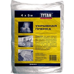 Пленка укрывная TYTAN Professional 4х5м