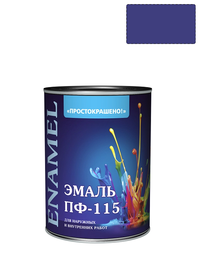 Эмаль ПФ-115 универсальная алкидная Простокрашено глянцевая васильковая 1,8 кг