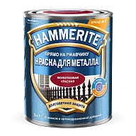 Краска для металлических поверхностей алкидная Hammerite молотковая красная 0,75 л.