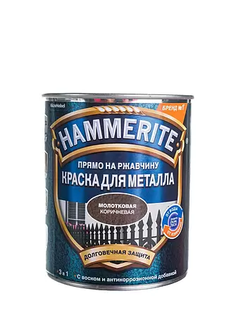 Hammerite / Хаммерайт Краска для металлических поверхностей алкидная молотковая Hammerite / Хаммерайт Краска для металлических поверхностей алкидная молотковая