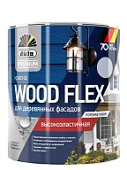 Dufa Premium Wood Flex New / Дюфа Премиум Вуд Флекс Нью Краска для деревянных фасадов