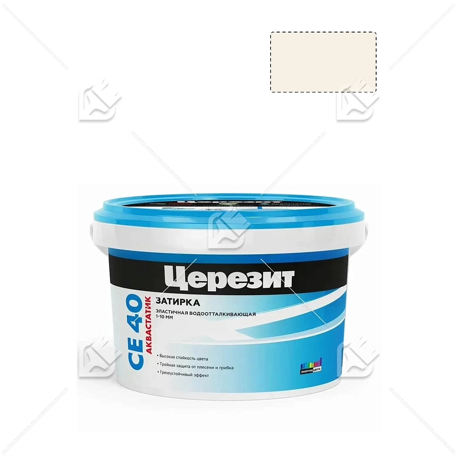Затирка для швов до 10 мм водоотталкивающая Церезит СЕ 40 Аквастатик 39 слоновая кость 2 кг