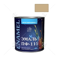 Эмаль ПФ-115 универсальная алкидная Простокрашено бежевая 1,9 кг.