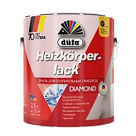 Эмаль для радиаторов Dufa Heizkorperlack глянцевая белая 2л.