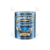 Краска для металлических поверхностей алкидная Hammerite гладкая синяя 2,5 л
