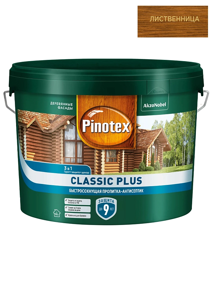 Пропитка декоративная для защиты древесины Pinotex Classic Plus 3 в 1 лиственница 9 л.