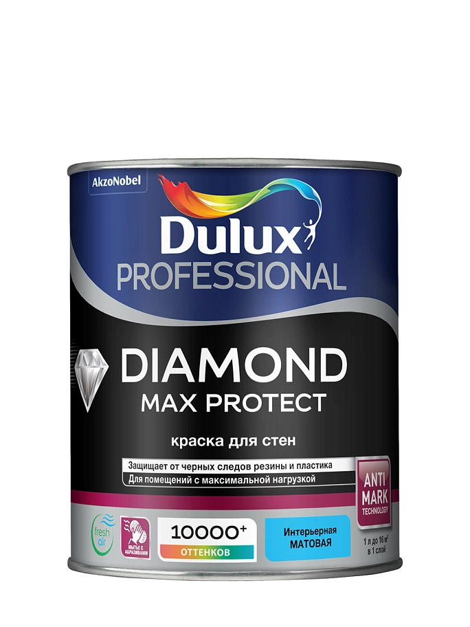 Краска для стен и потолков водно-дисперсионная Dulux Diamond Max Protect глубокоматовая база BW 1 л.
