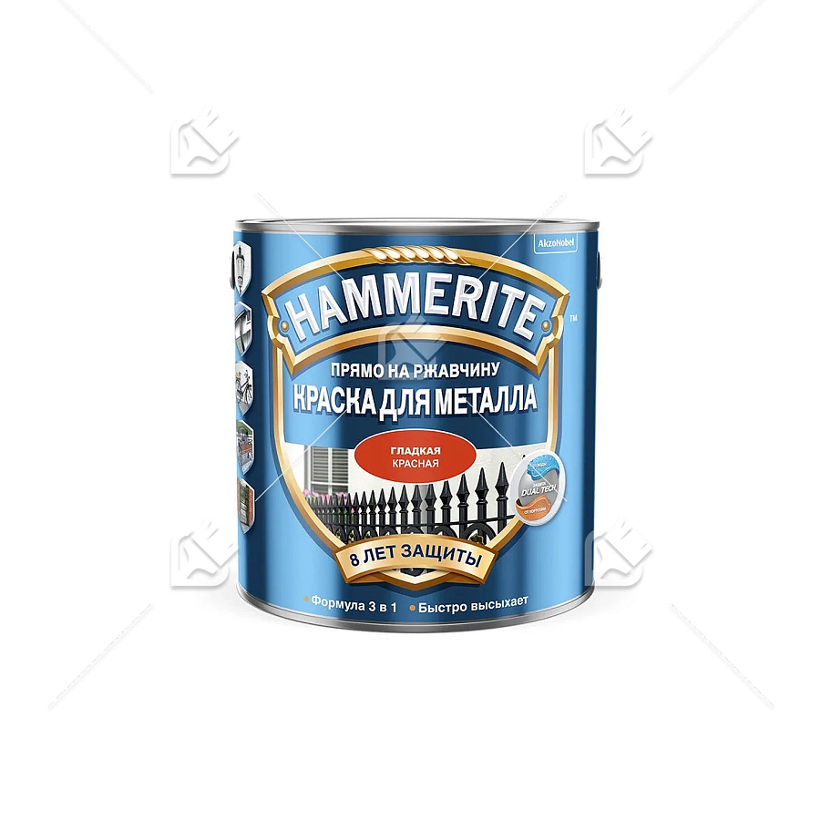 Краска для металлических поверхностей алкидная Hammerite гладкая красная 0,75 л