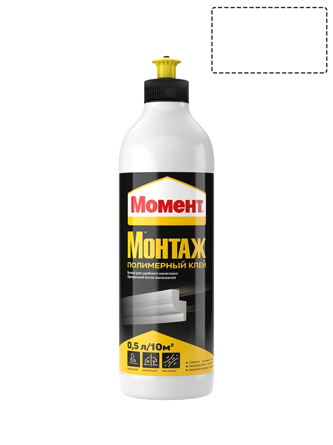 Клей монтажный универсальный полимерный Момент Монтаж 0,5 л.