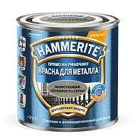 Краска для металлических поверхностей алкидная Hammerite молотковая серебристо-серый 0,75 л.
