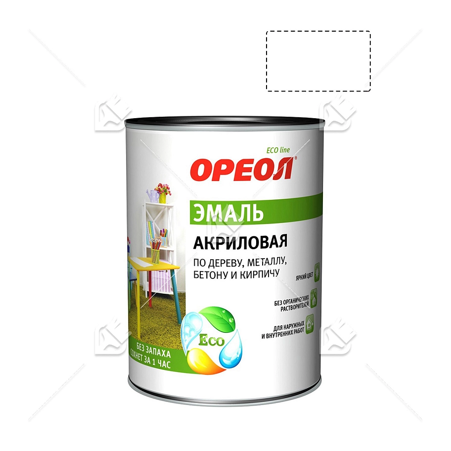 Эмаль универсальная акриловая Ореол глянцевая белая 0,9 кг.