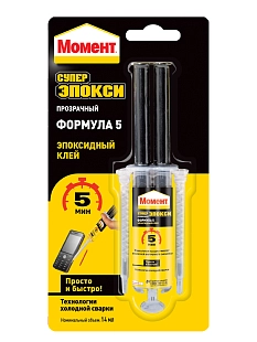 Клей универсальный эпоксидный Момент Супер Эпокси Формула 5 прозрачный 14 мл. шприц