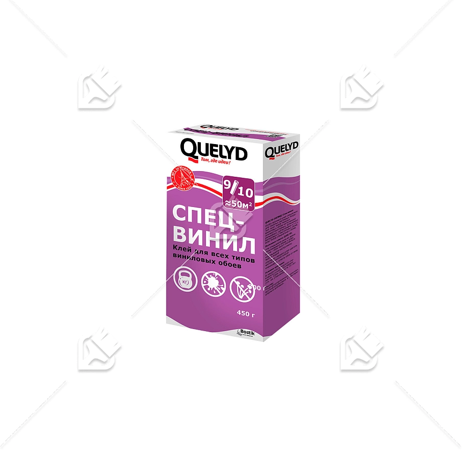 Клей для виниловых обоев Quelyd Спец-Винил 0,45 кг.