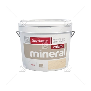Штукатурка декоративная мраморная Bayramix MICRO Mineral фракция 0,2-0,5 мм 601 15 кг