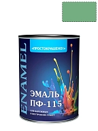Эмаль ПФ-115 универсальная алкидная Простокрашено светло-зеленая 0,9 кг.