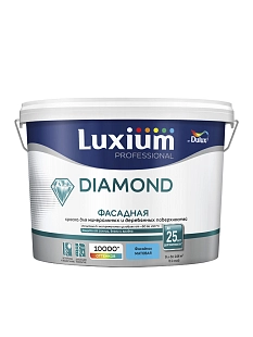 Краска фасадная для минеральных и деревянных поверхностей Luxium Professional Diamond гладкая матовая база BW 9 л