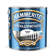 Краска для металлических поверхностей алкидная Hammerite гладкая белая 2,5 л