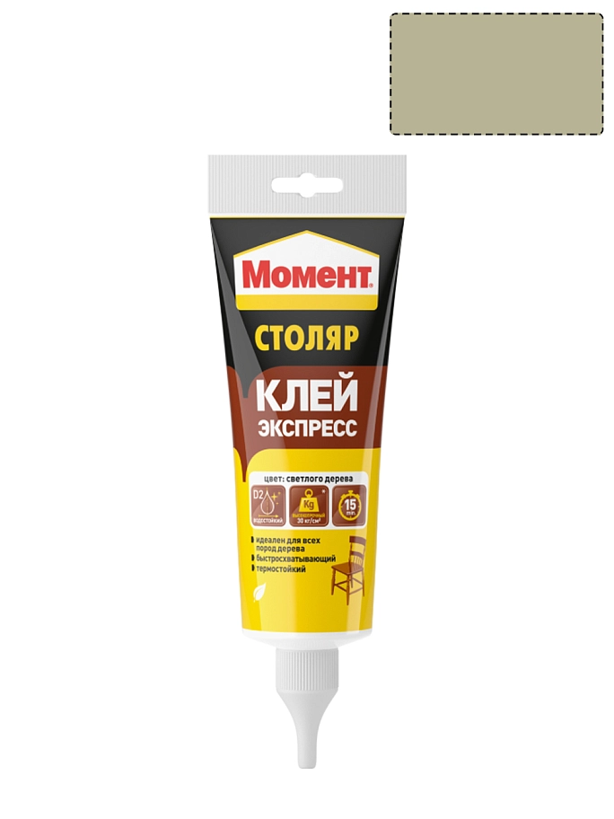 Момент Столяр Экспресс Клей столярный