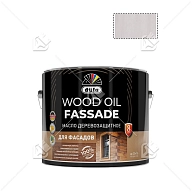 Масло деревозащитное для фасадов Dufa Wood Oil Fassade серый 9 л.